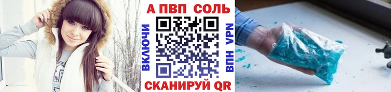 Наркошоп купить Марихуана  Амфетамин  Меф  БУТИРАТ  Codein  КОКАИН  Руза
