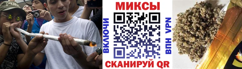 Купить где  Руза  Бутират BDO 33% 