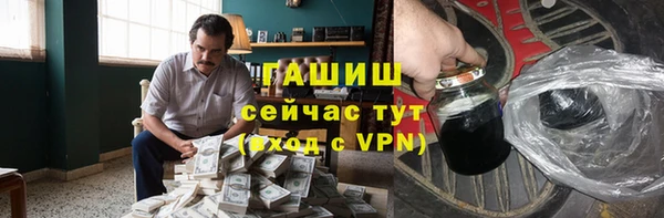 дурь Строитель