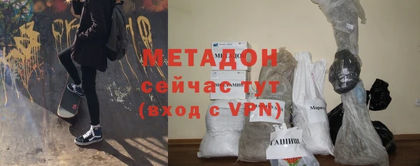 кокаин премиум Иннополис