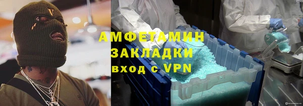 винт Инта