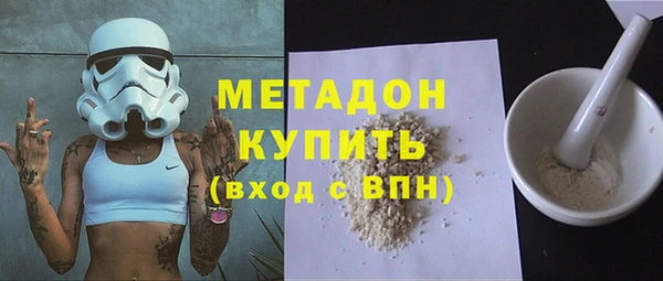 дурь Каменка