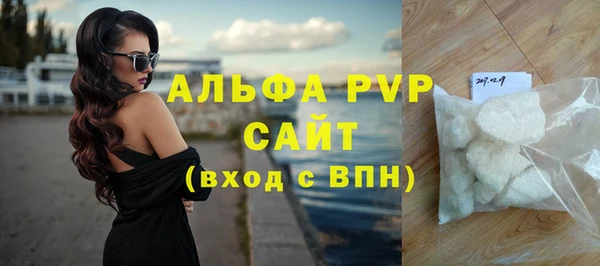 кокаин премиум Иннополис