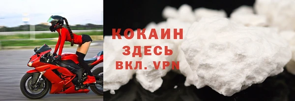 а пвп мука Ступино