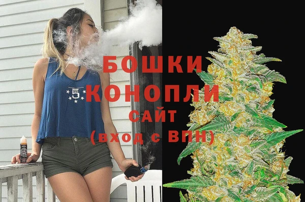 MESCALINE Струнино