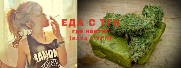 дурь Строитель
