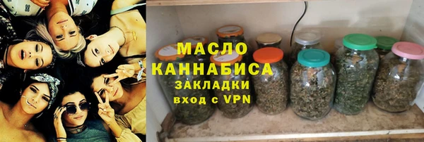 кокаин премиум Иннополис