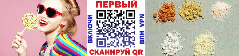 Купить где  Руза  МЕТАМФЕТАМИН витя 