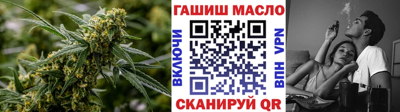 Купить  Руза  Дистиллят ТГК жижа 